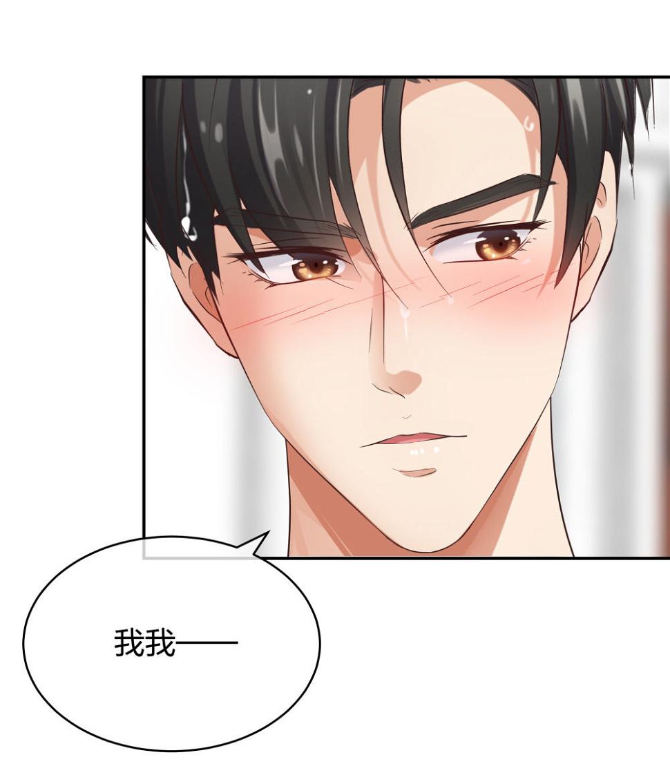 16 第一次...15