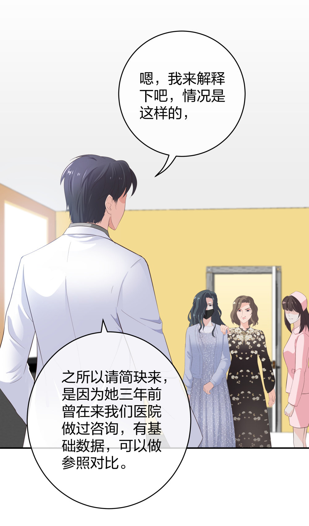 17 艰难的说服16
