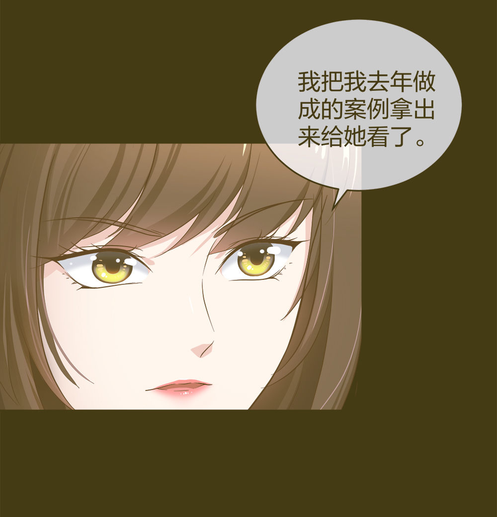 19 第三者插足3