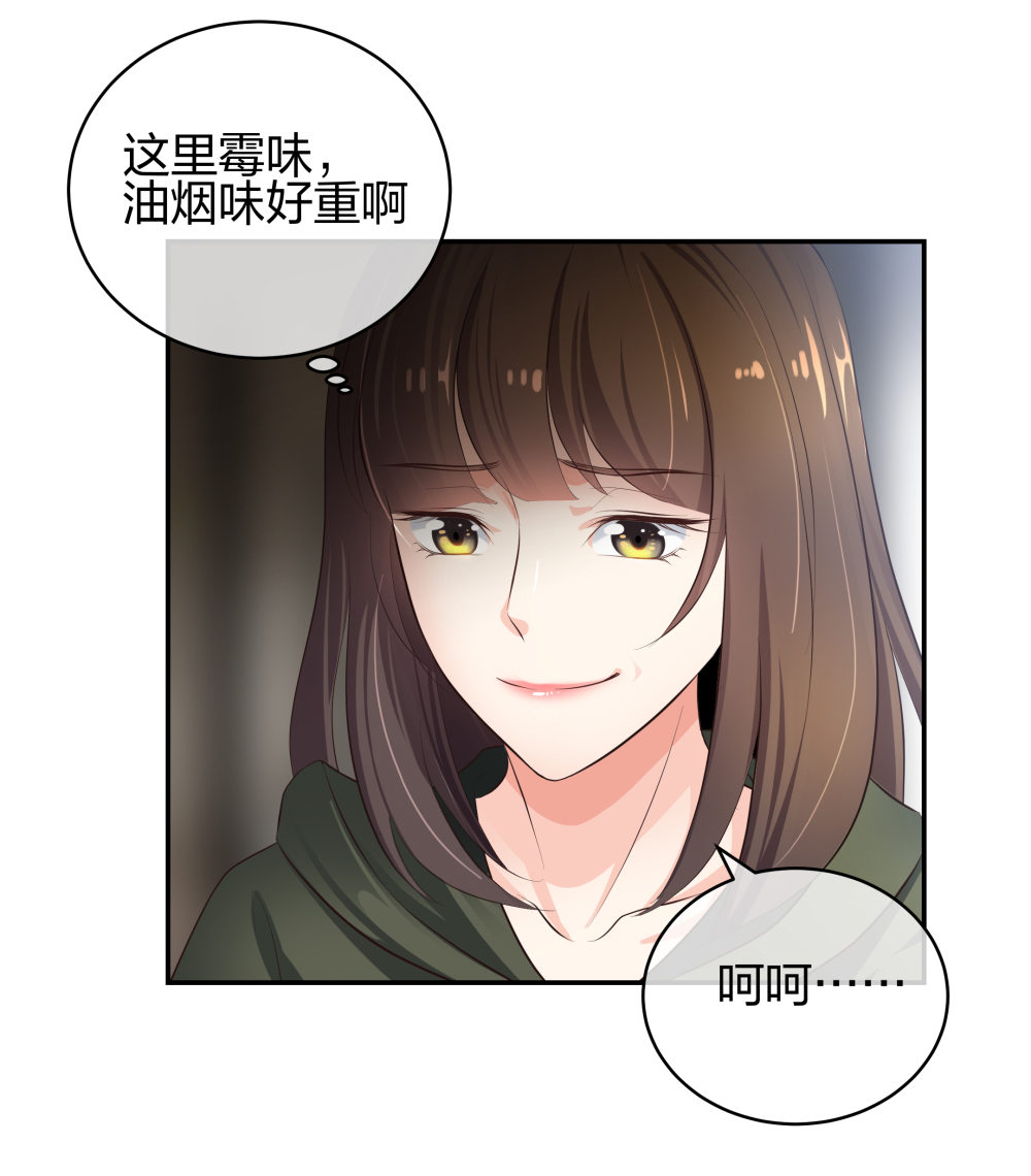 10 半脸妆娘23