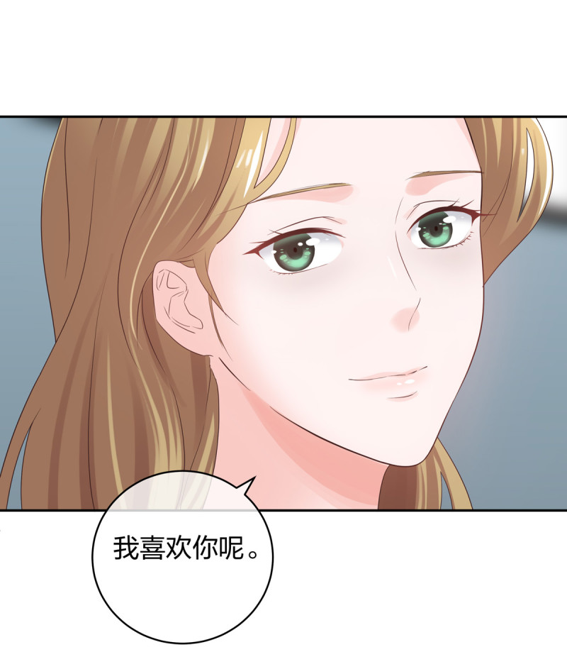 38刚恋爱又失恋41