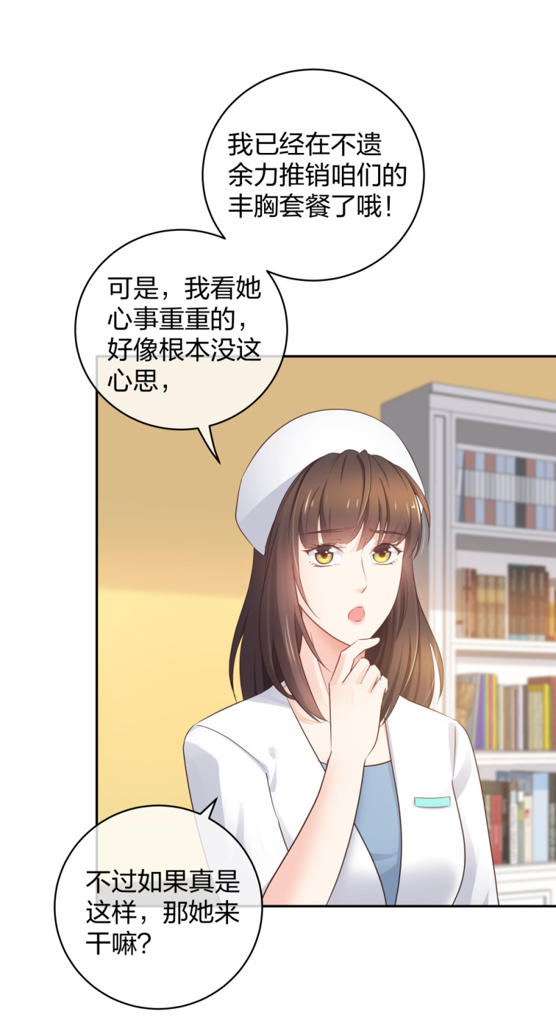 41新的病人20