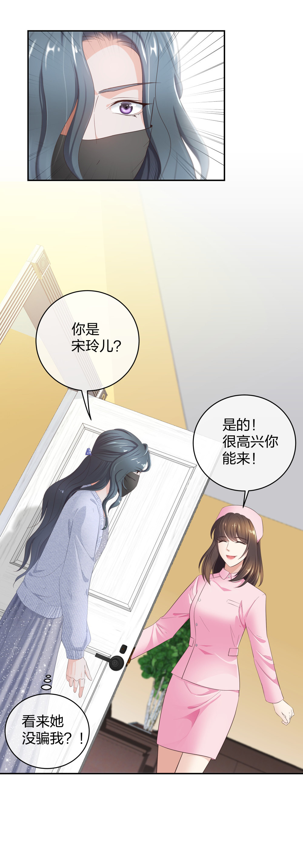 17 艰难的说服14