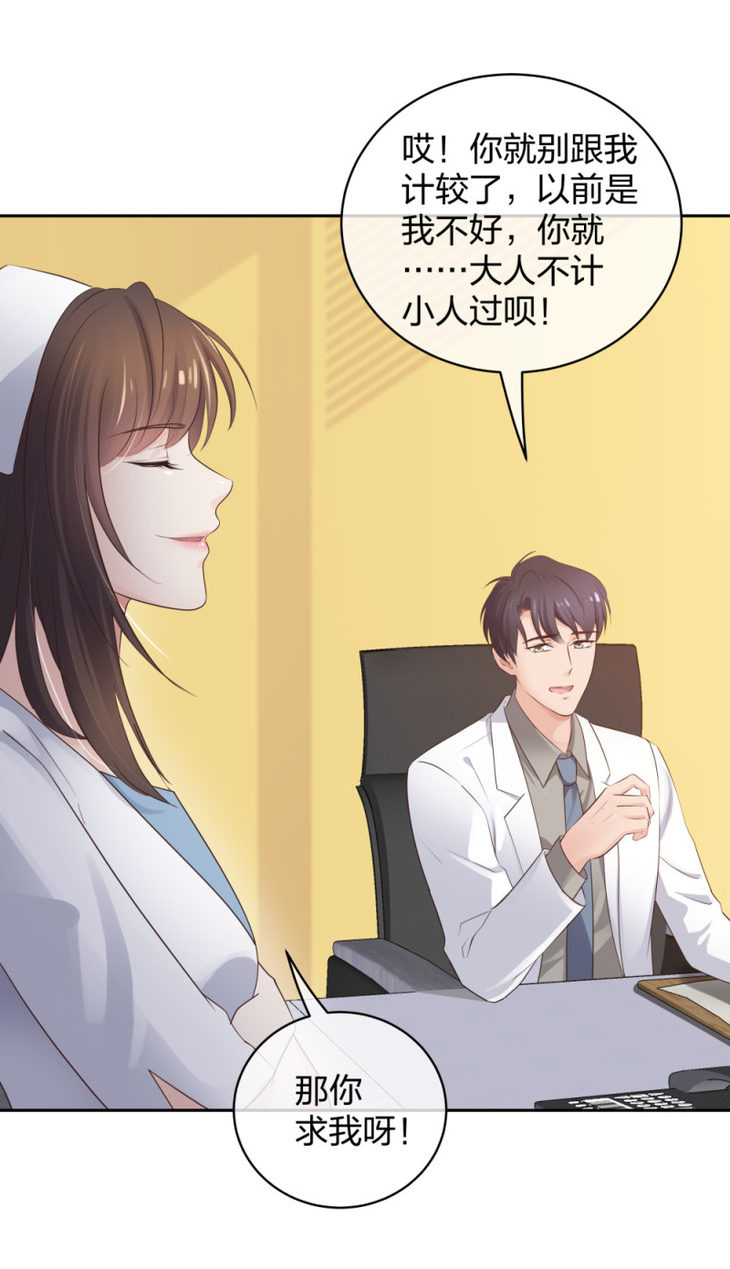 41新的病人26