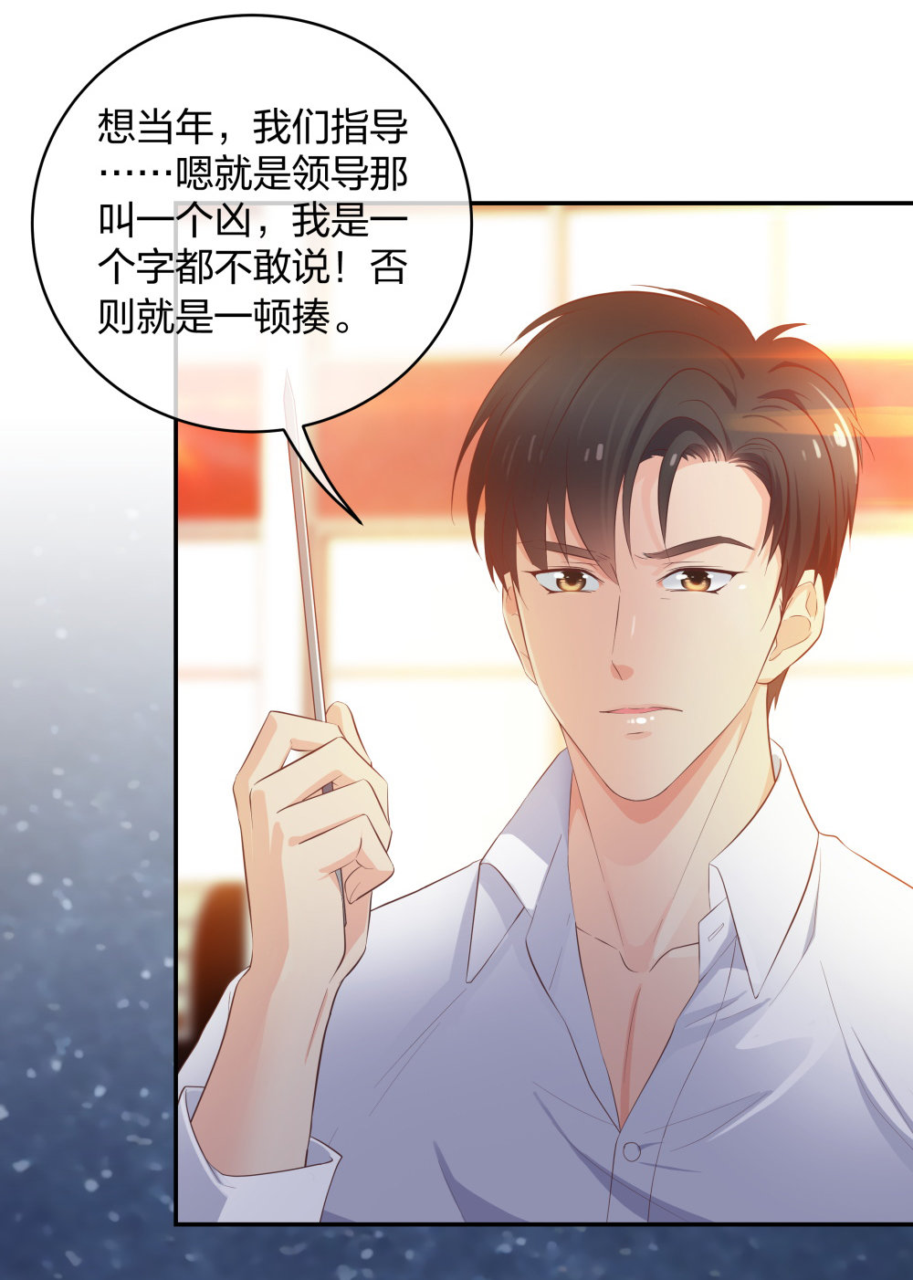 26 不开心就多吃点20