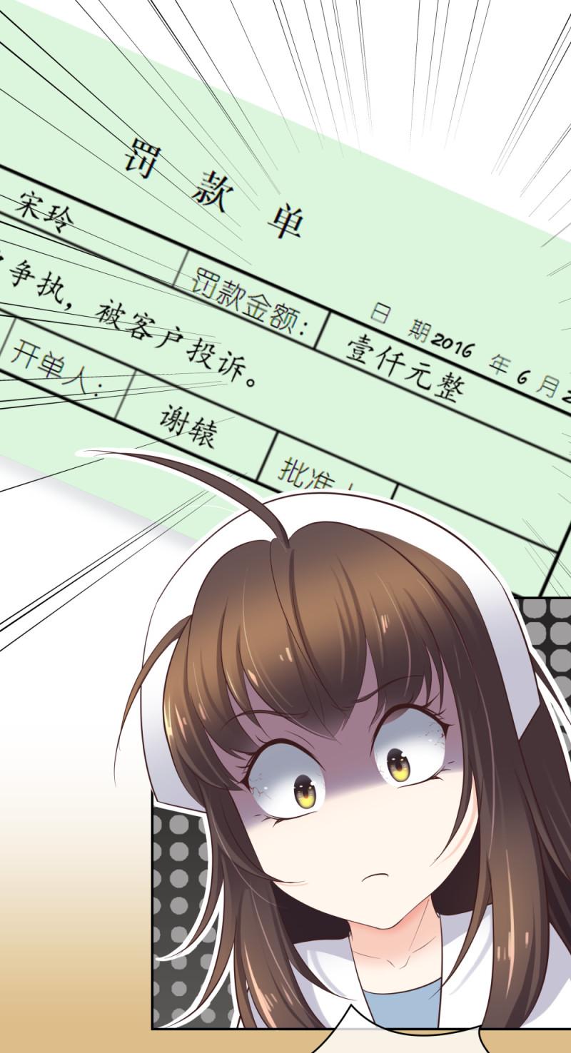 36新的危机24