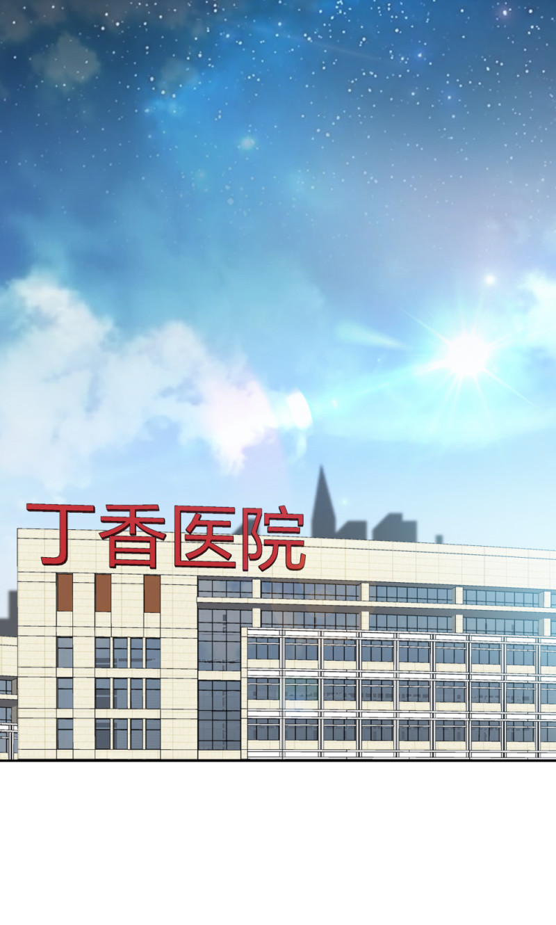 44一起来健身34