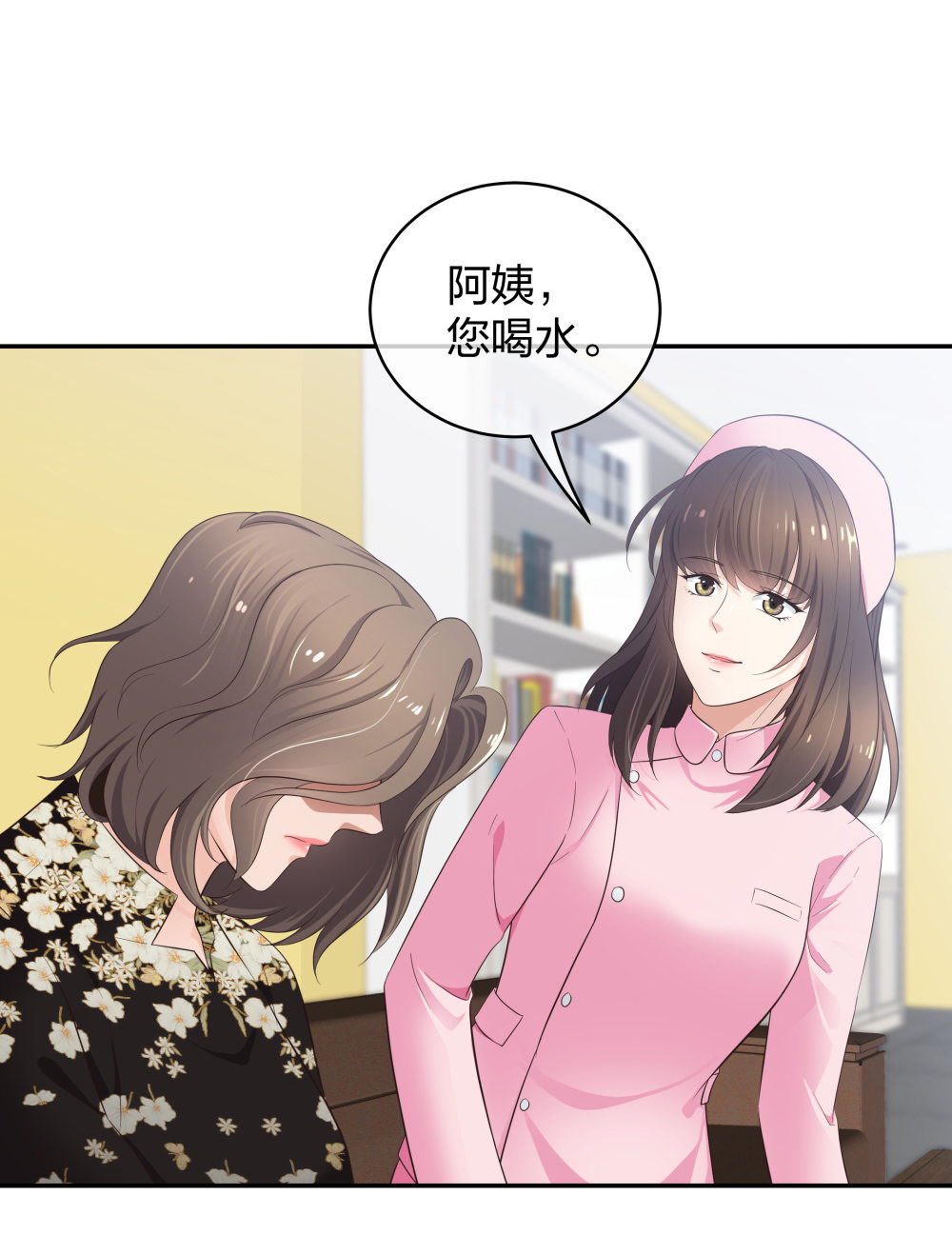 17 艰难的说服31