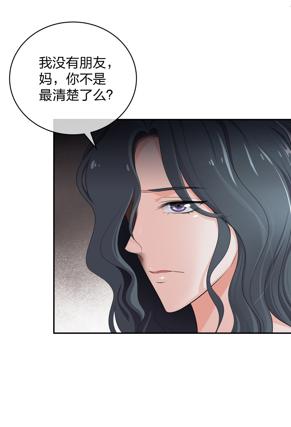 15 悲凉的现实10