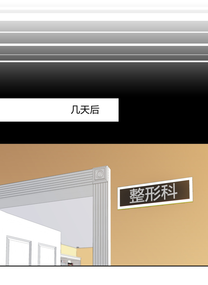 41新的病人36