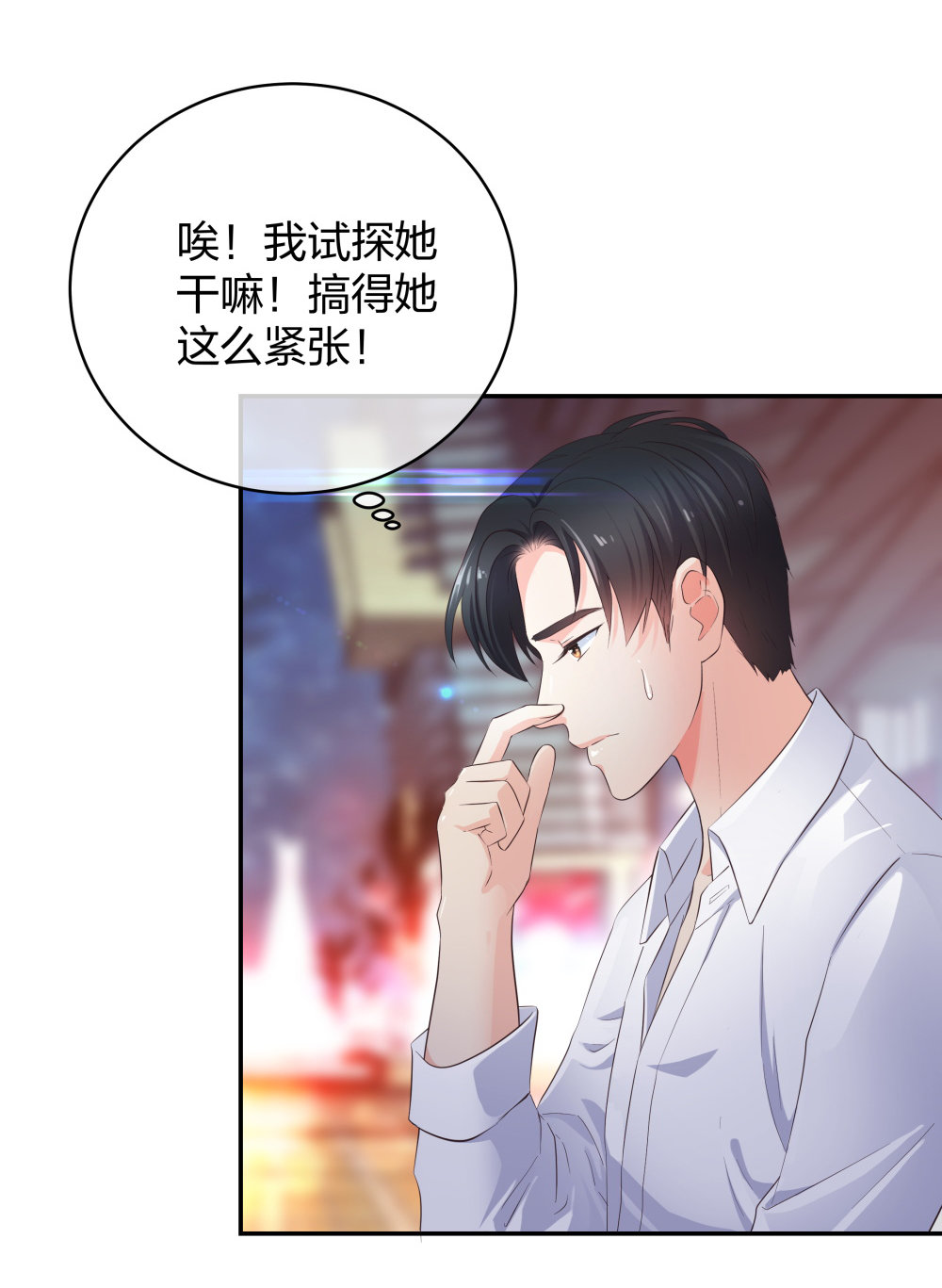 26 不开心就多吃点40