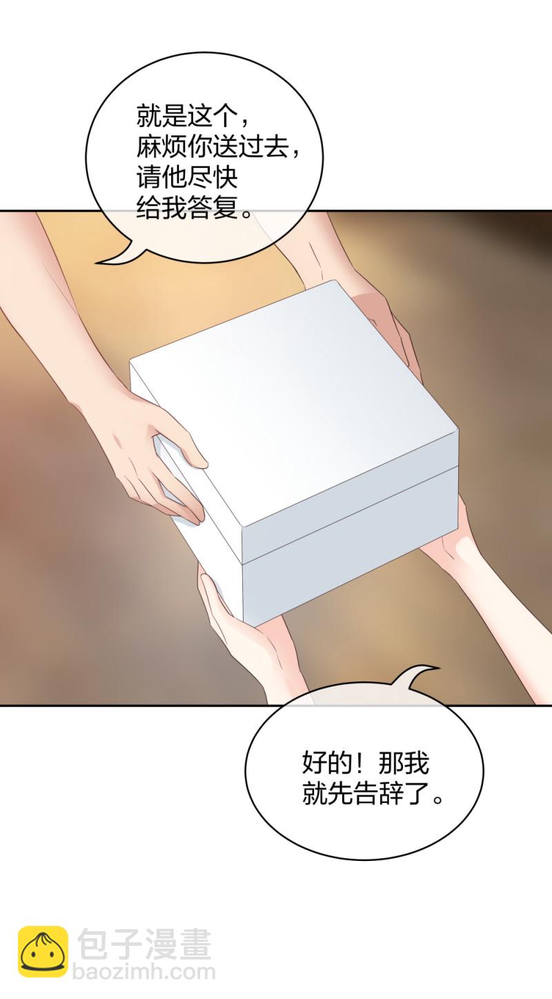 42一起凶杀案40