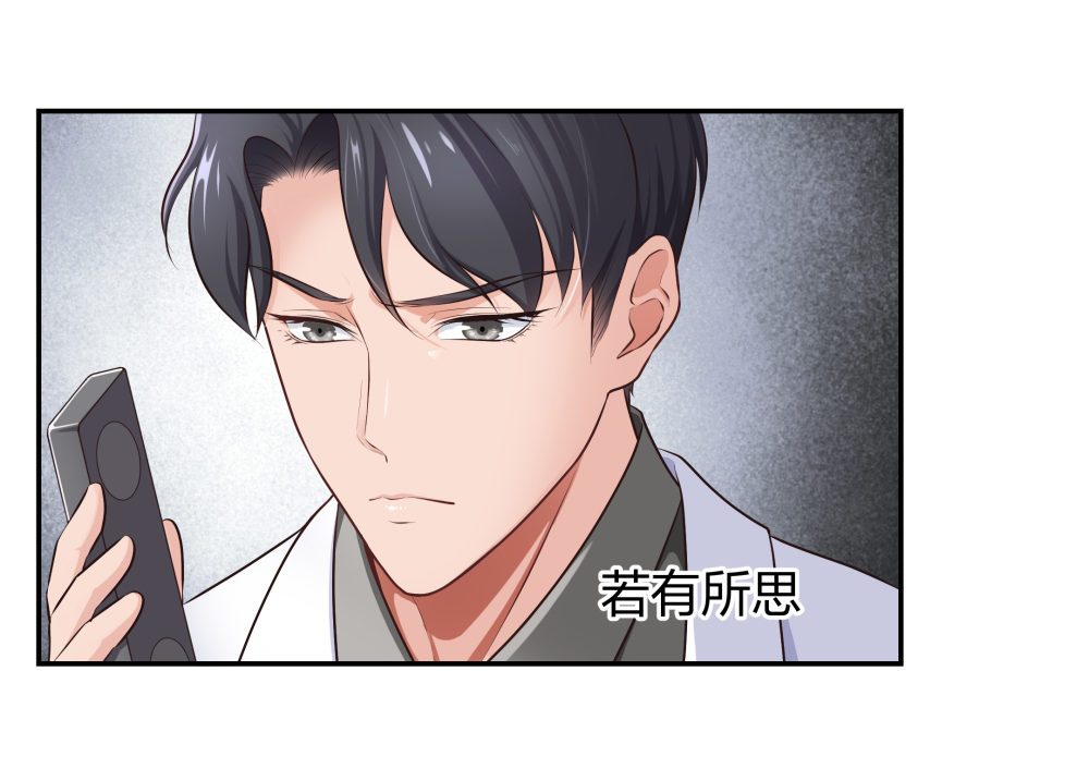 8 三方支援16