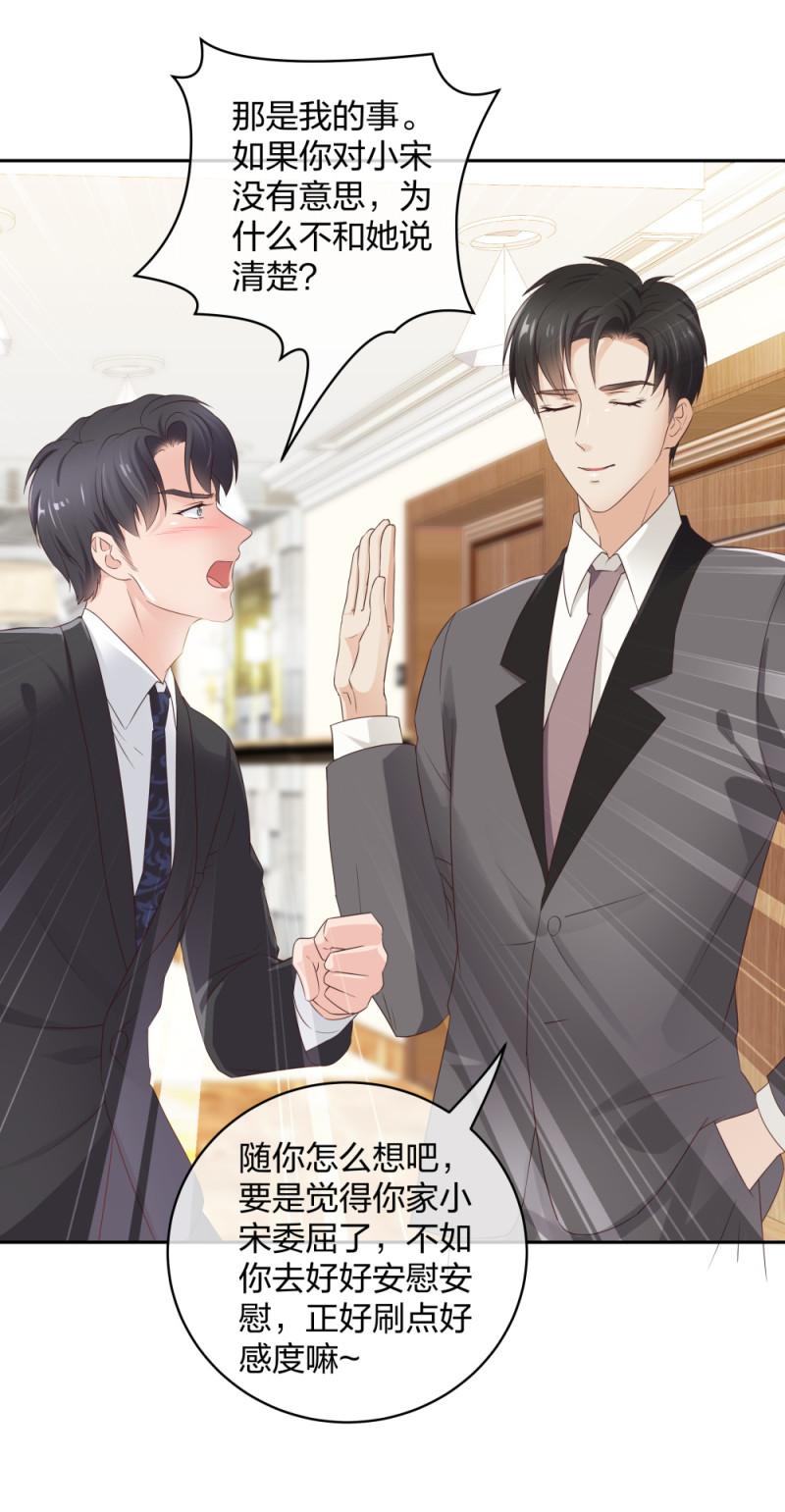 39鸽子王本鸽37