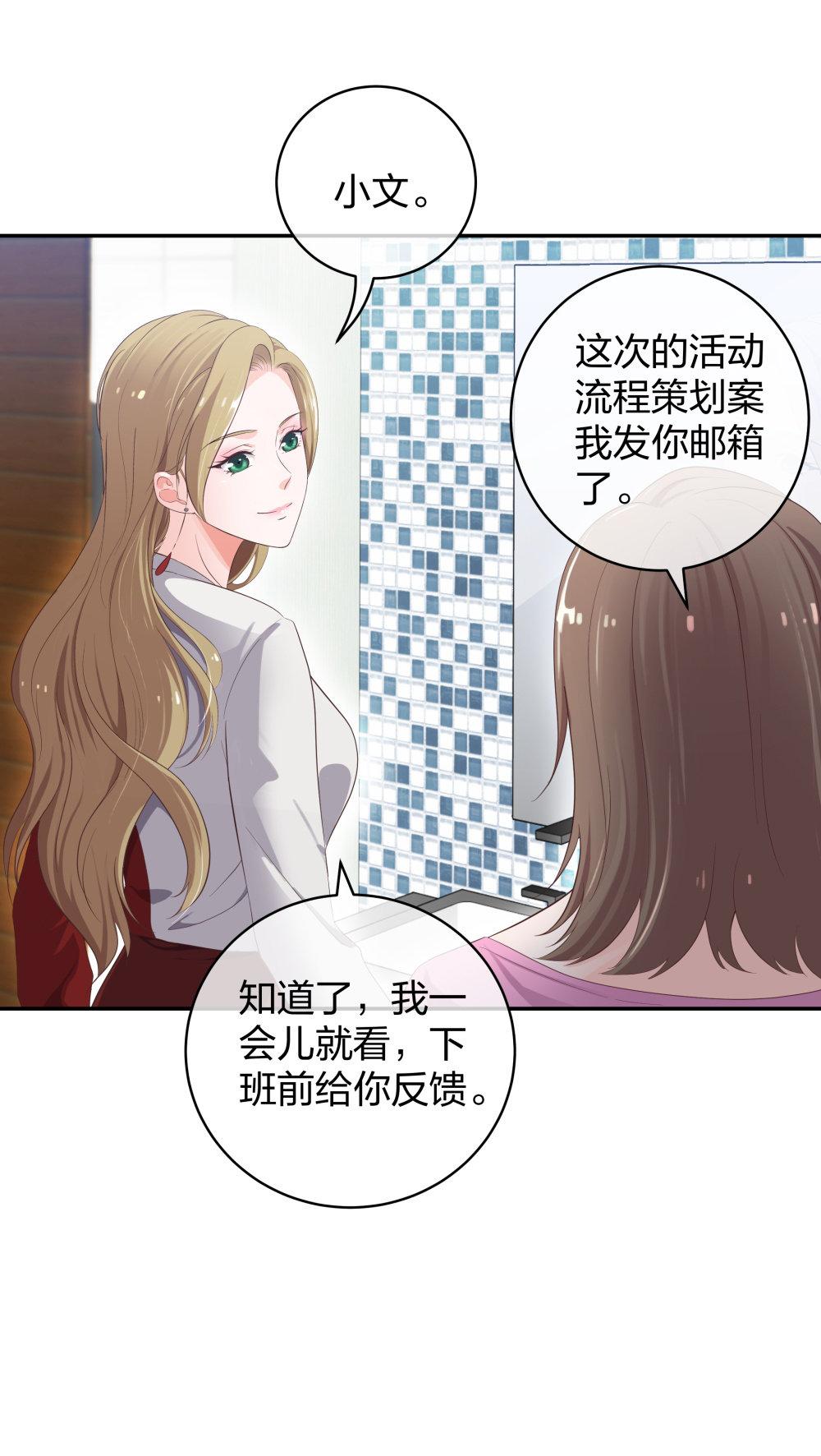 27 这一周被我承包了20