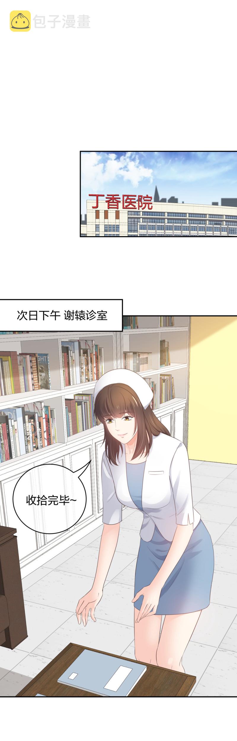 48真正的目的33