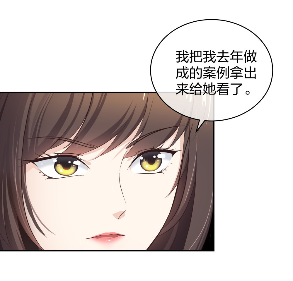 18 直播的勇气30
