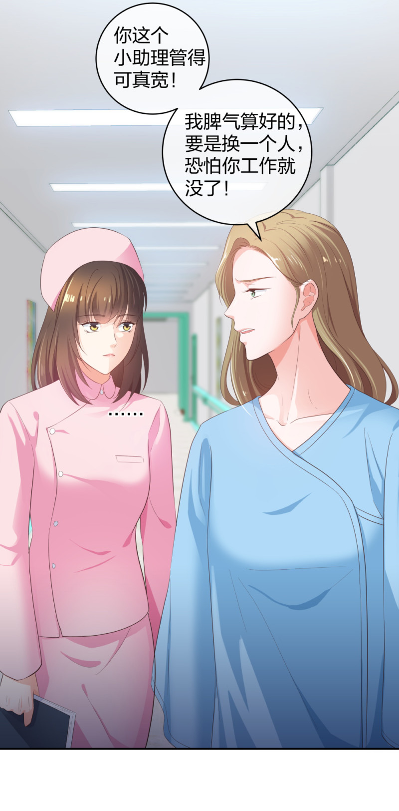 30收获一枚专车司机40