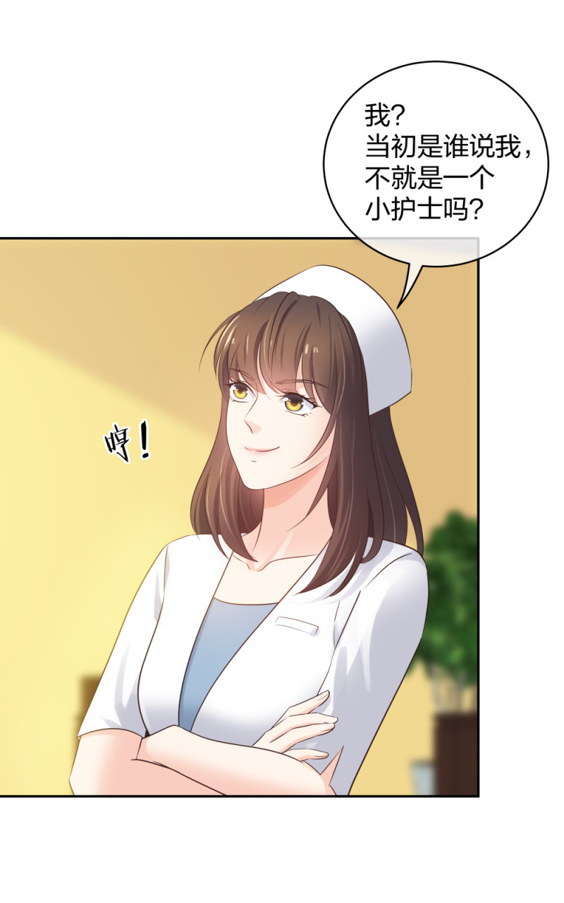 41新的病人25