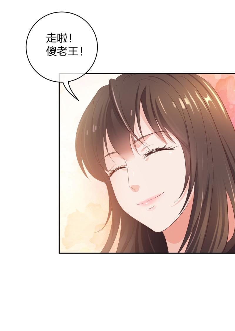 37终于找到你17