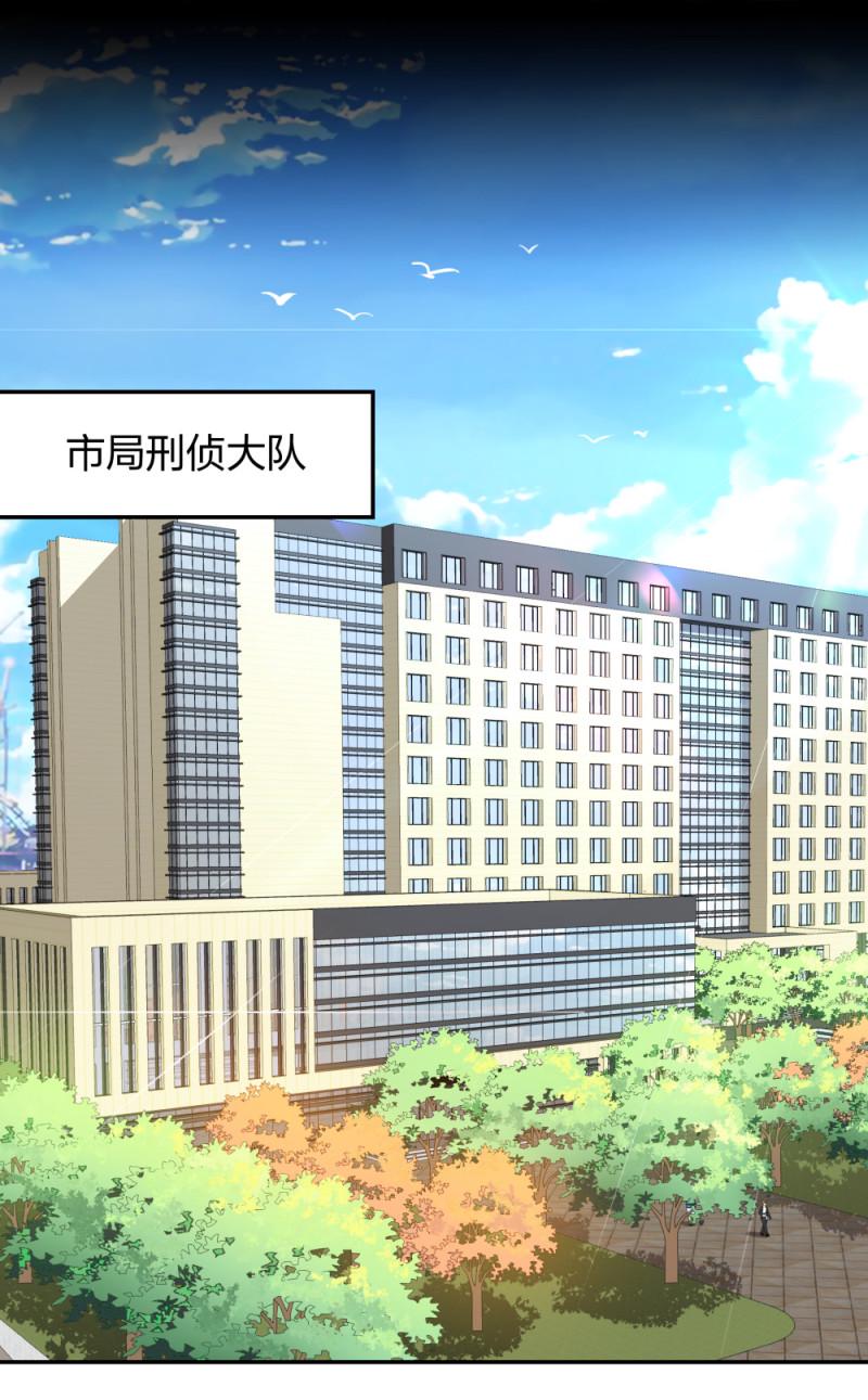 33第一次直播13