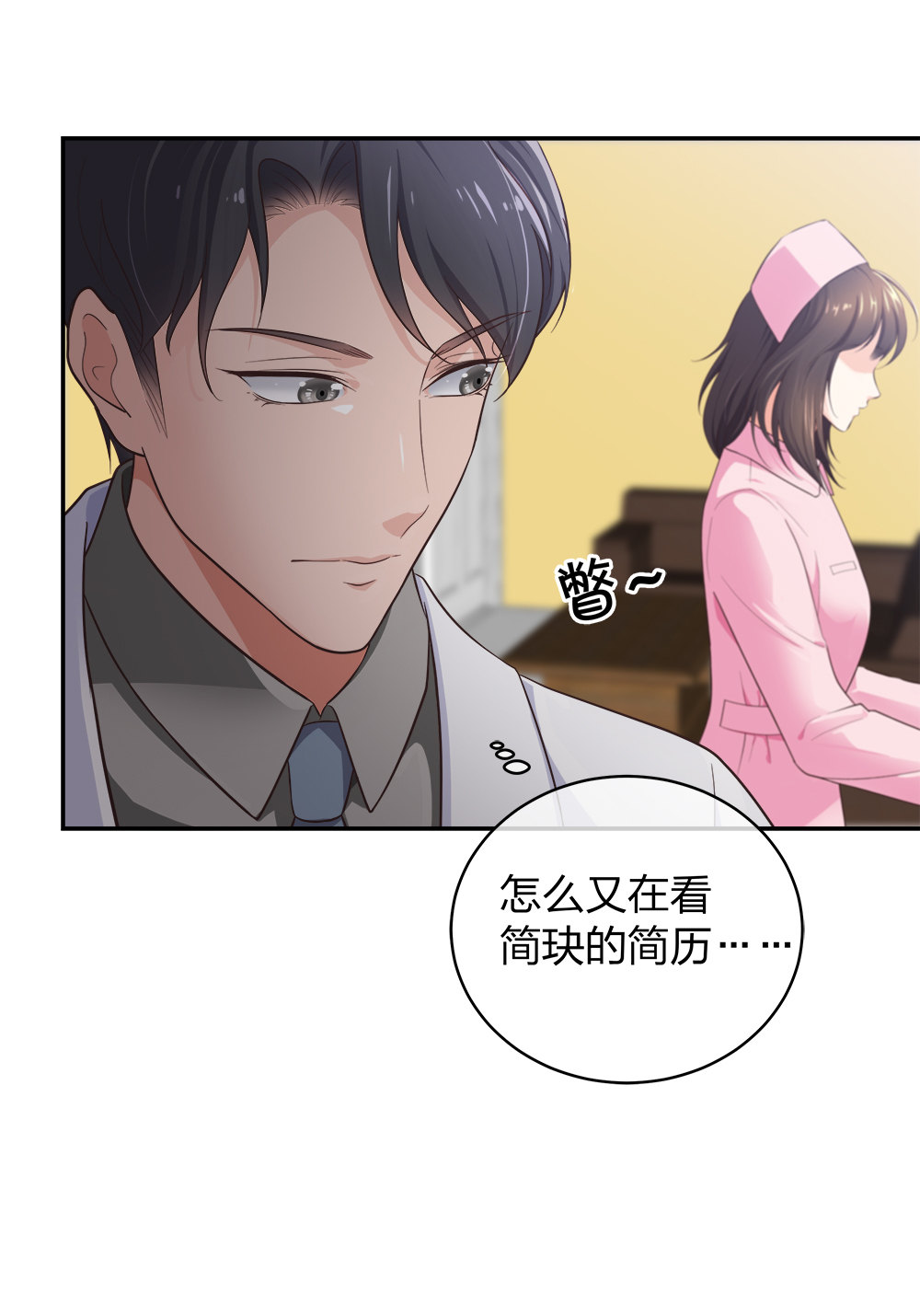 12 公开手术志愿者27
