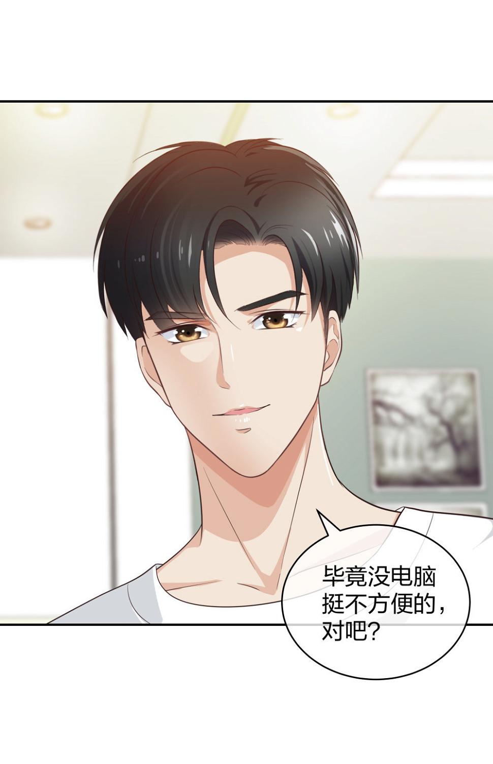 15 悲凉的现实32