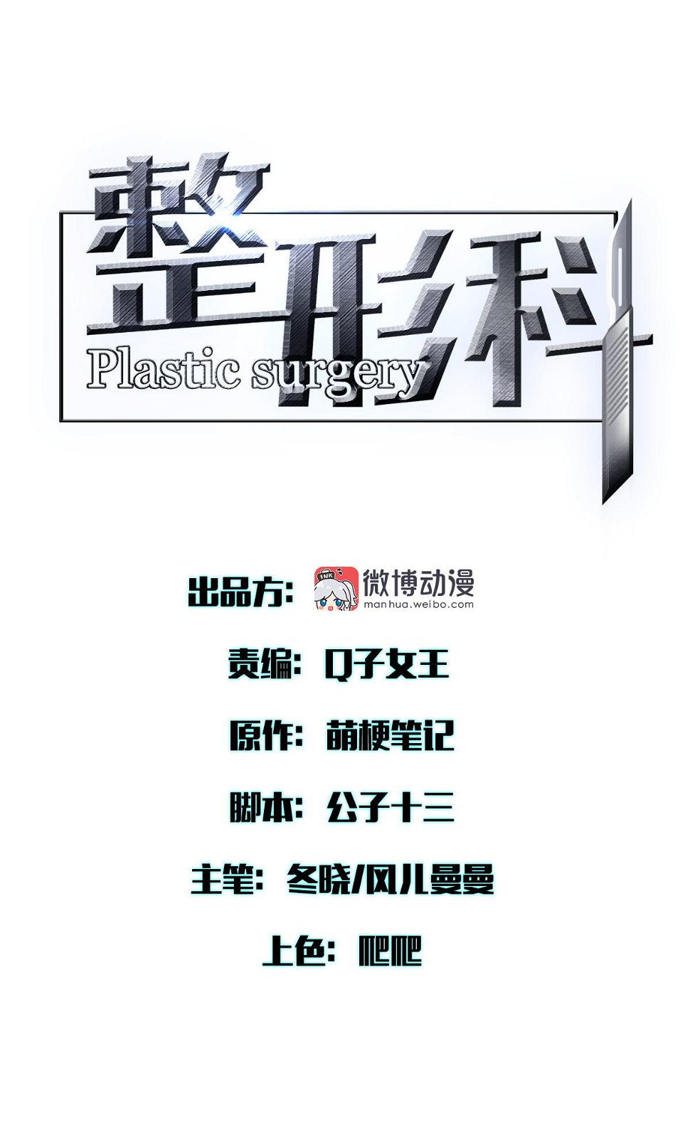 4 回归故乡0
