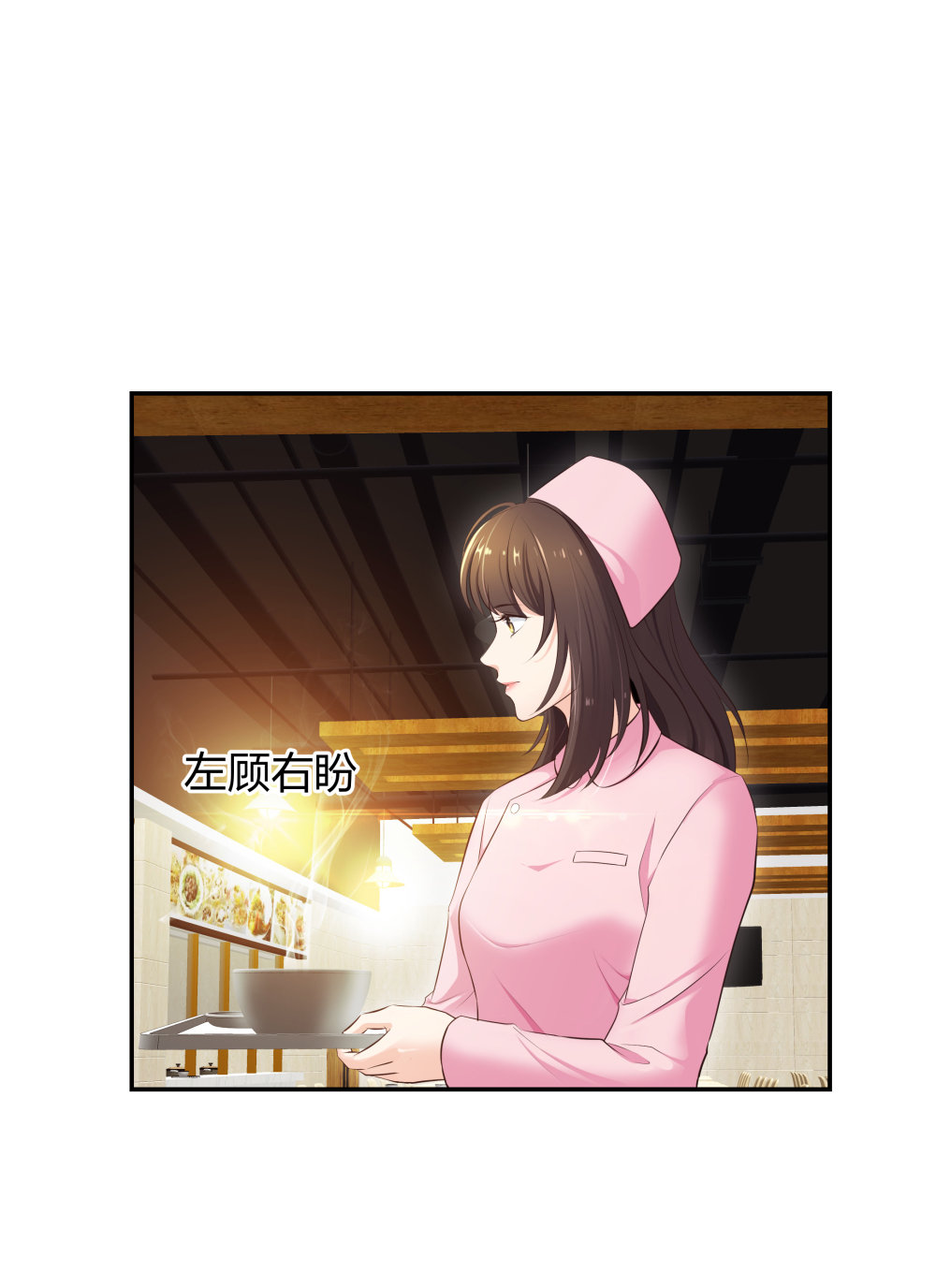 10 半脸妆娘2