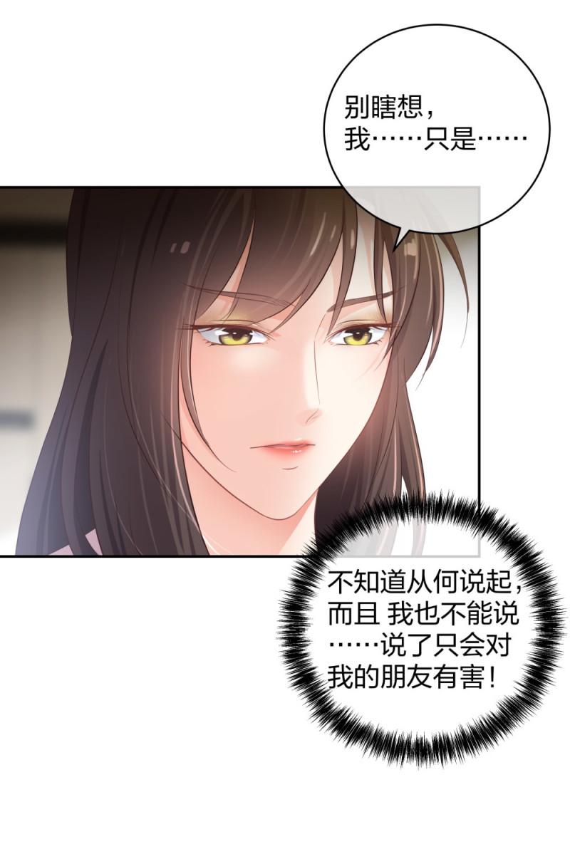 34直男的审美12