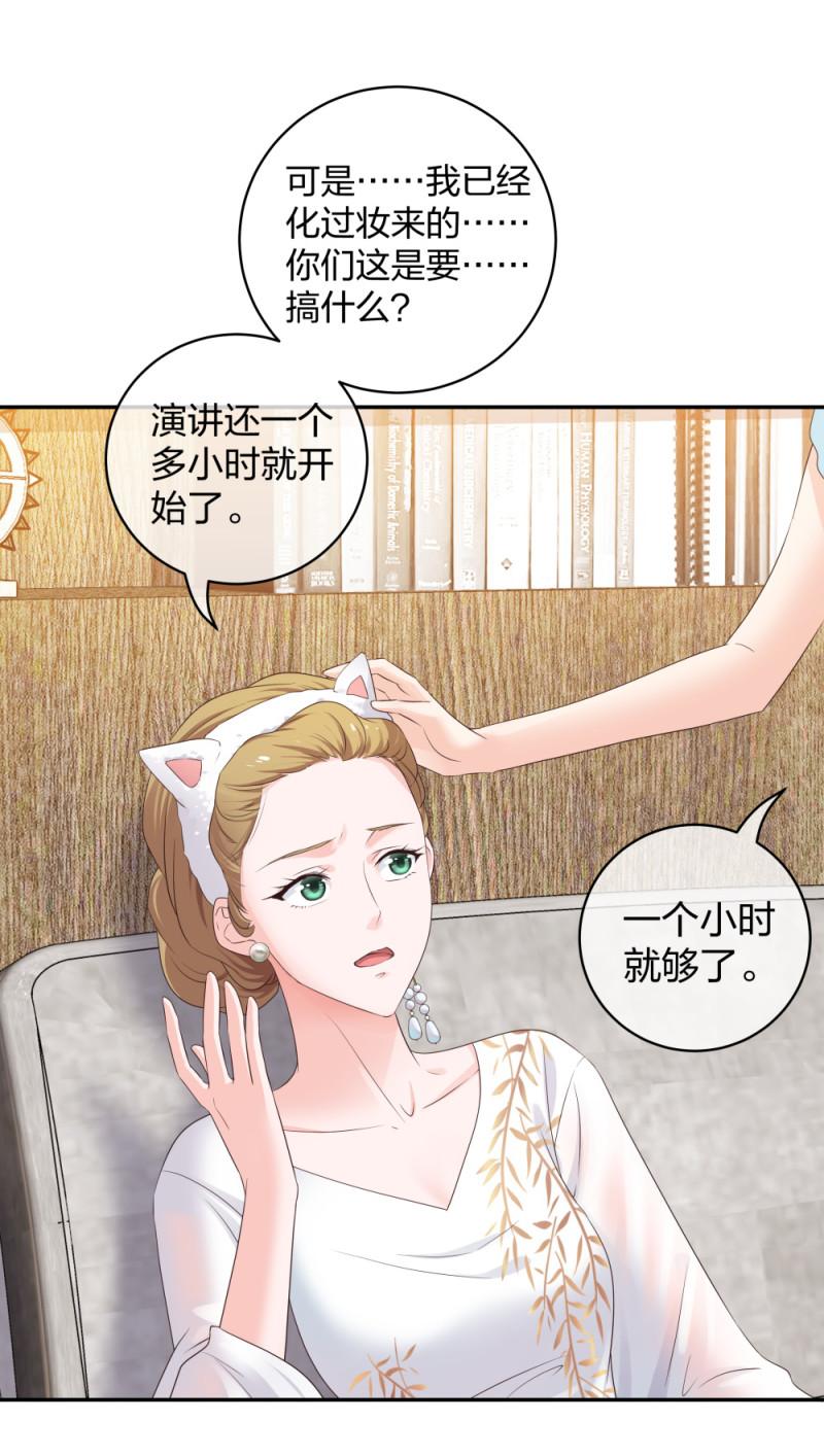 39鸽子王本鸽22