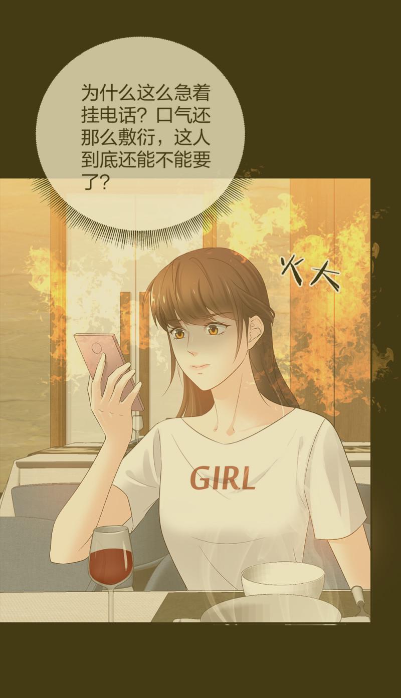 47醉酒3