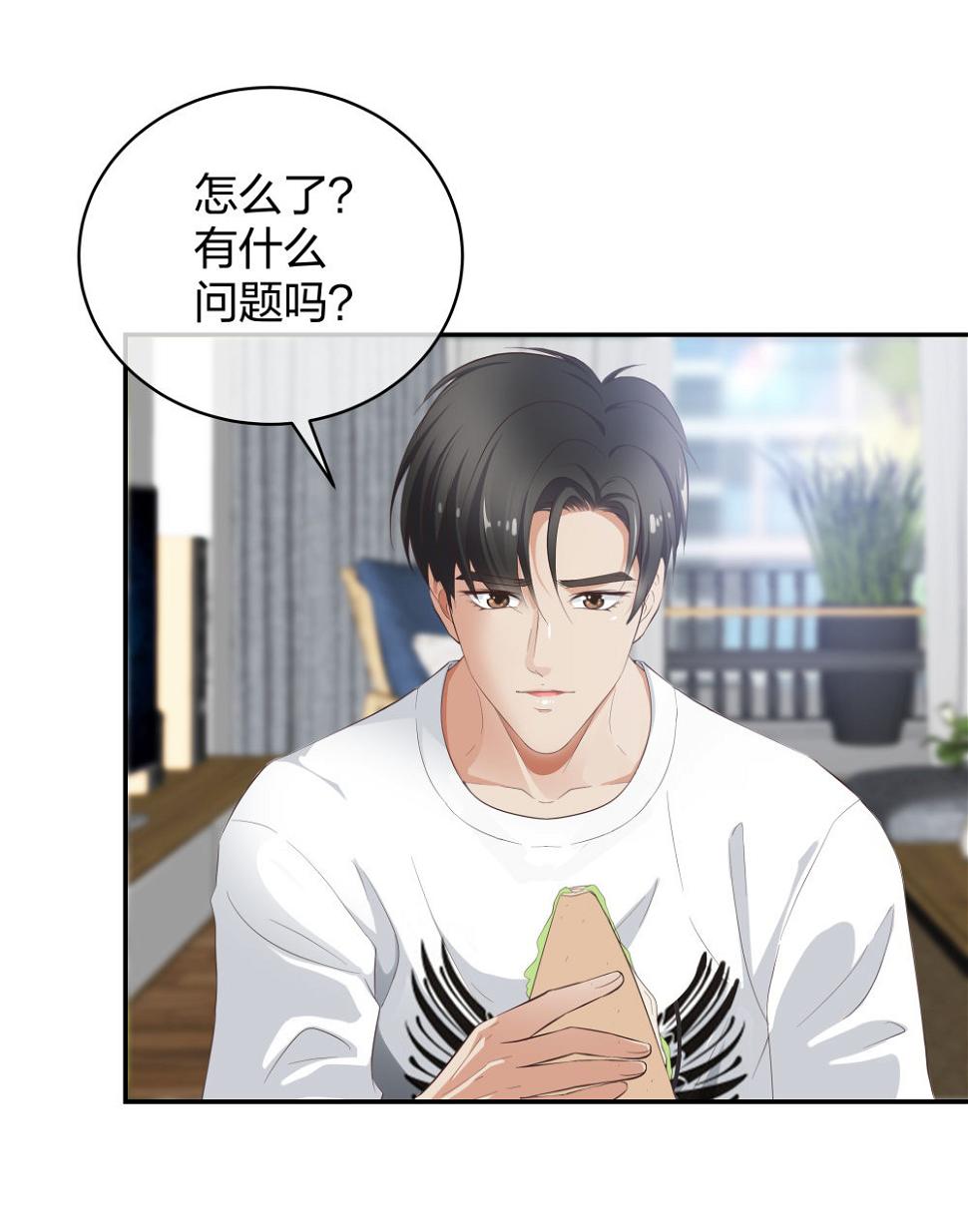 16 第一次...26