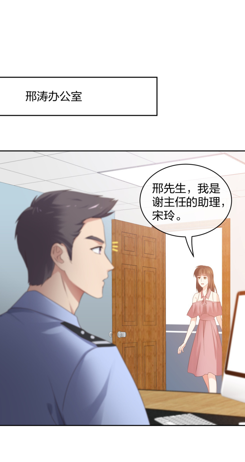 42一起凶杀案39