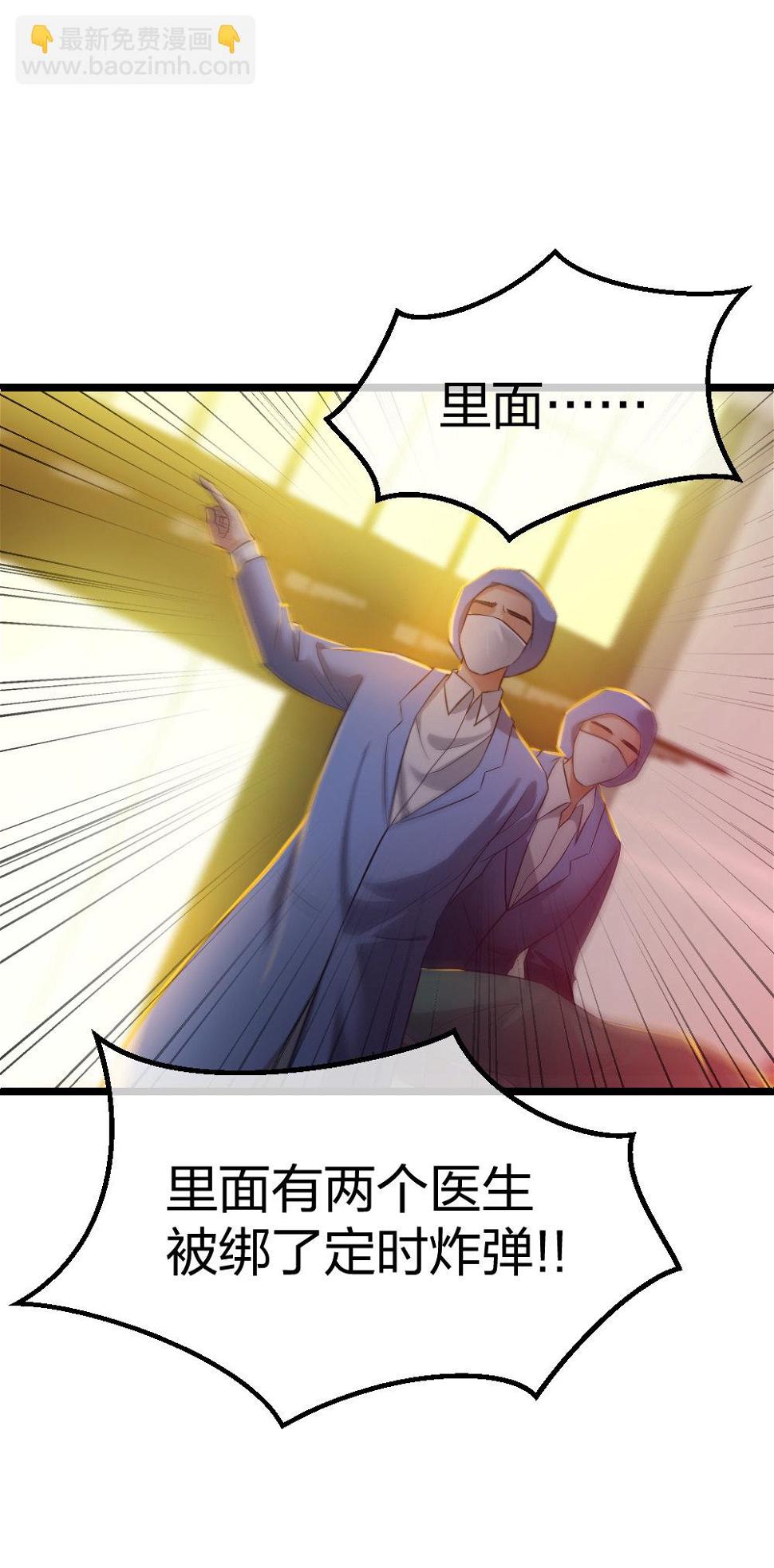 2 赌14