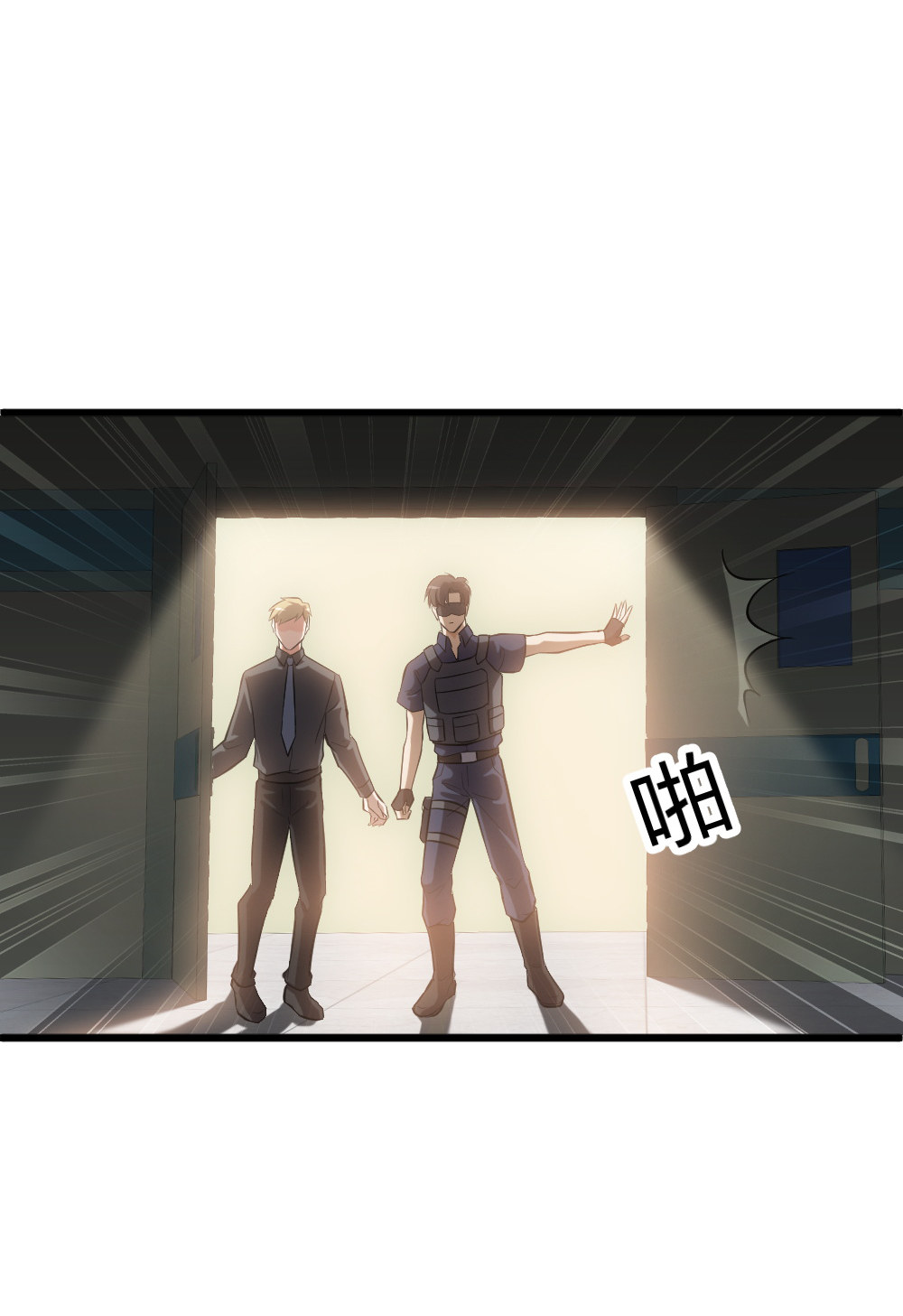 2 赌30