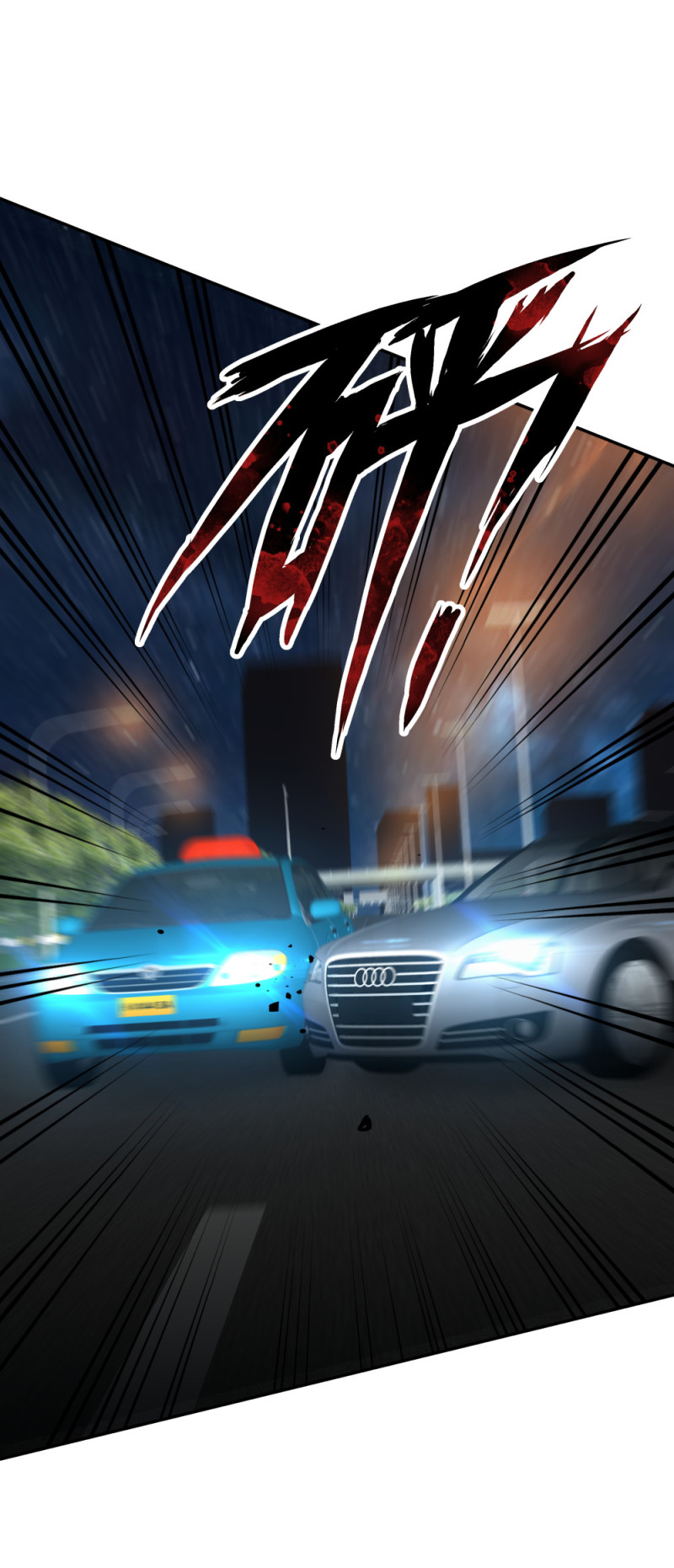 49无用的挣扎96