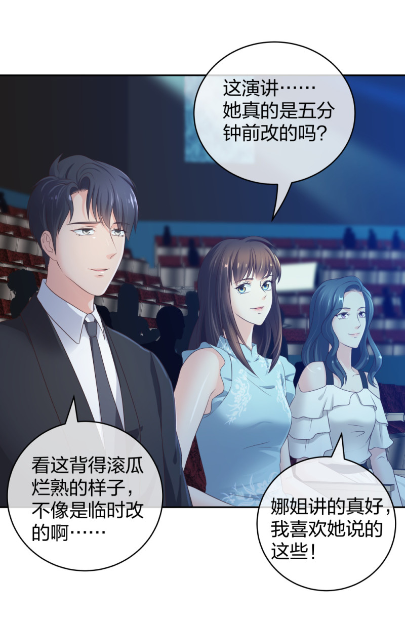 40有老王呢17