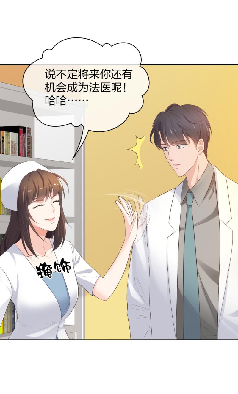 45他有了外遇？117