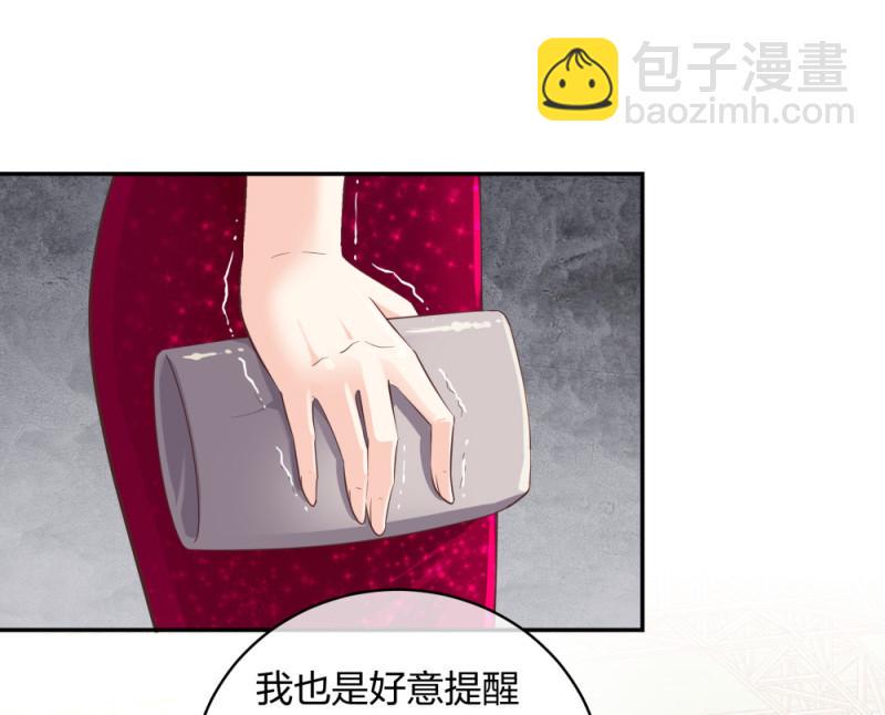 29女人，你们都很美22