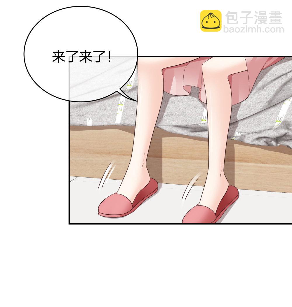 15 悲凉的现实29