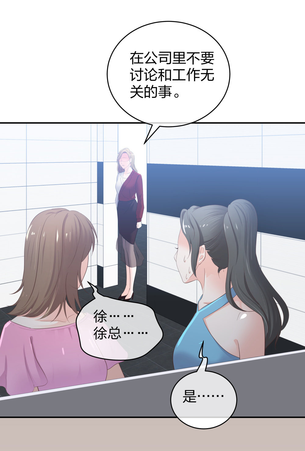 27 这一周被我承包了26