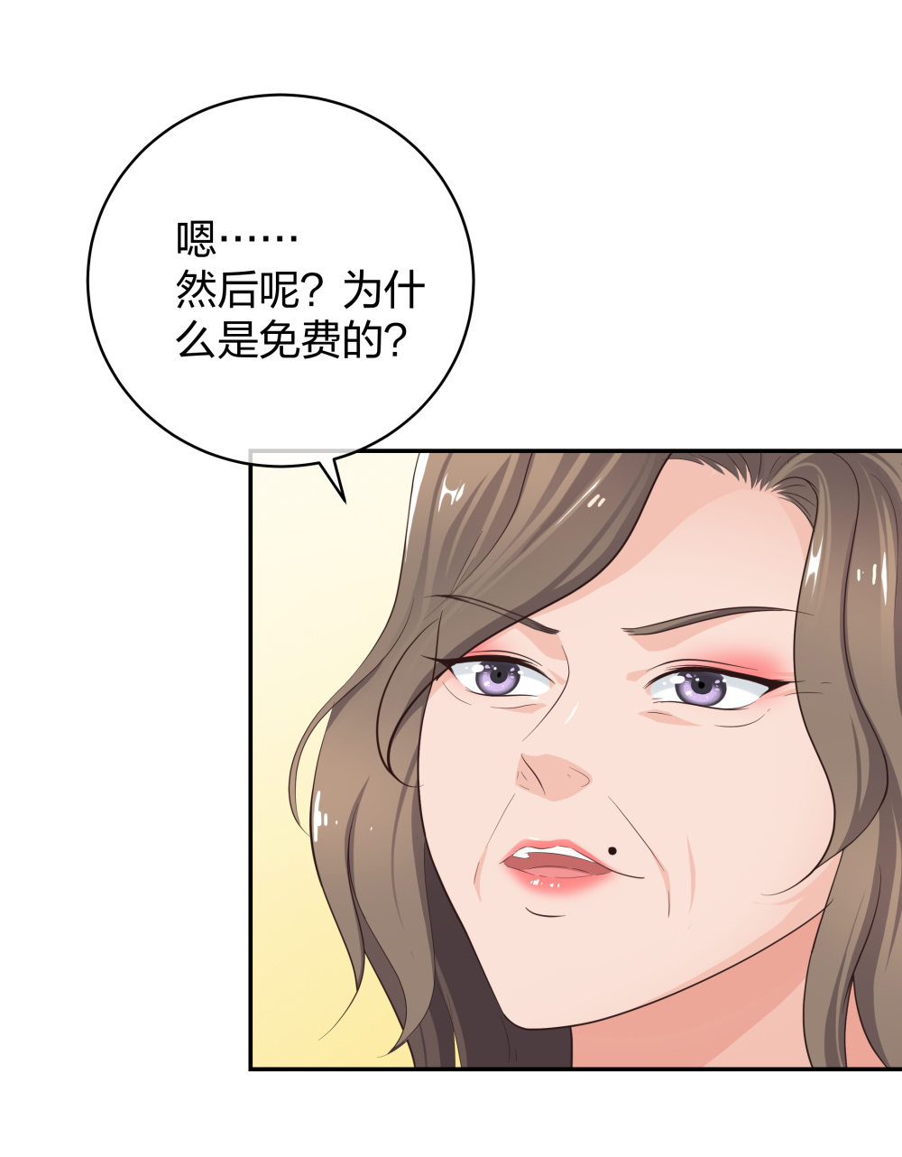 17 艰难的说服17