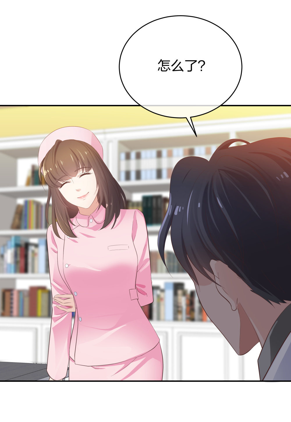 19 第三者插足12