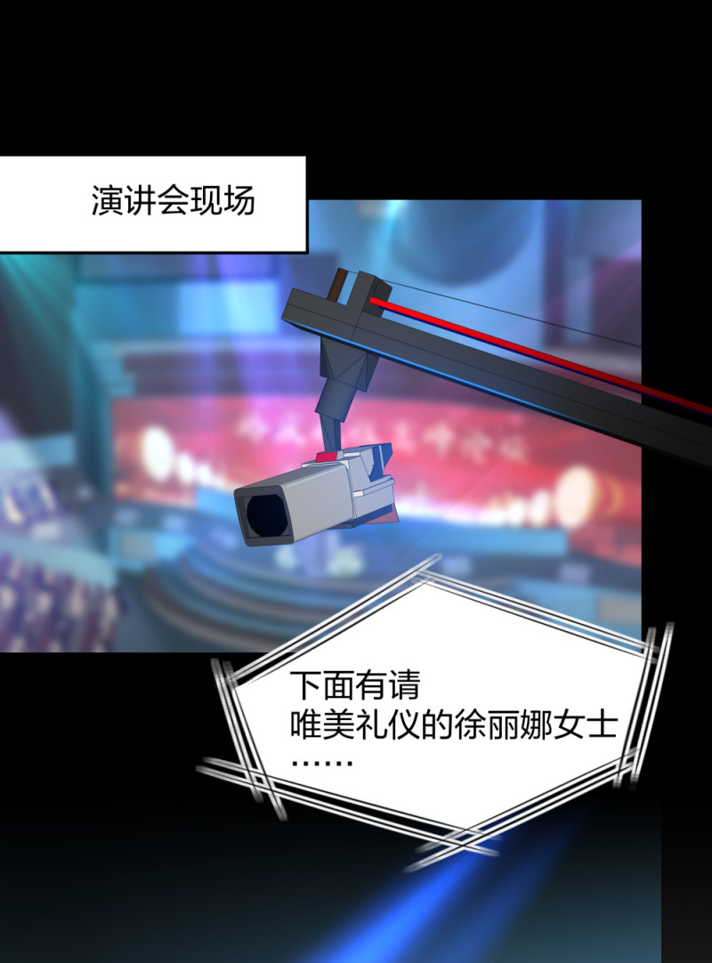 40有老王呢6