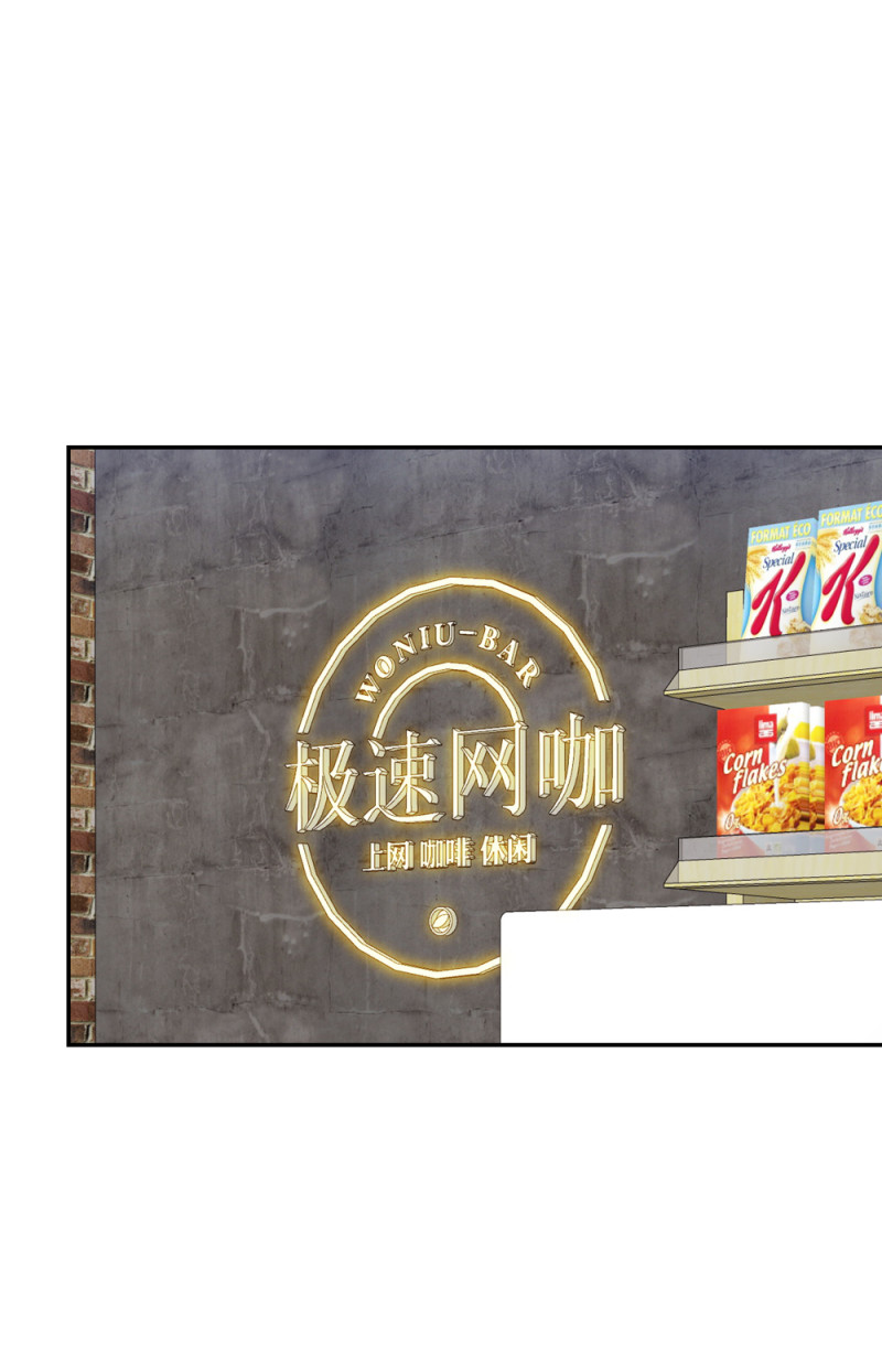 49无用的挣扎87