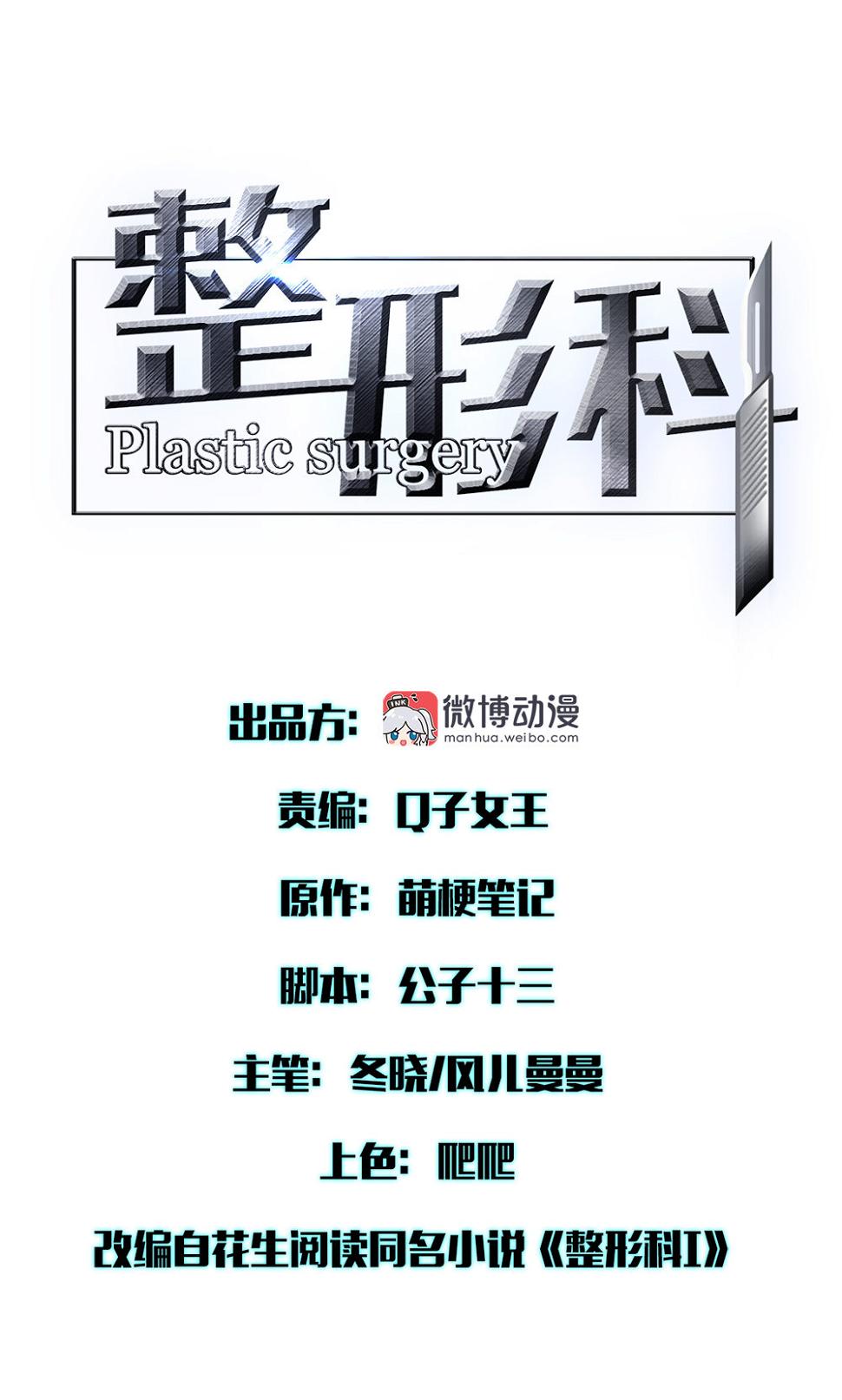 16 第一次...2