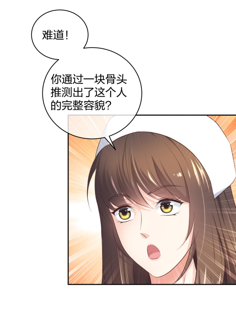44一起来健身38