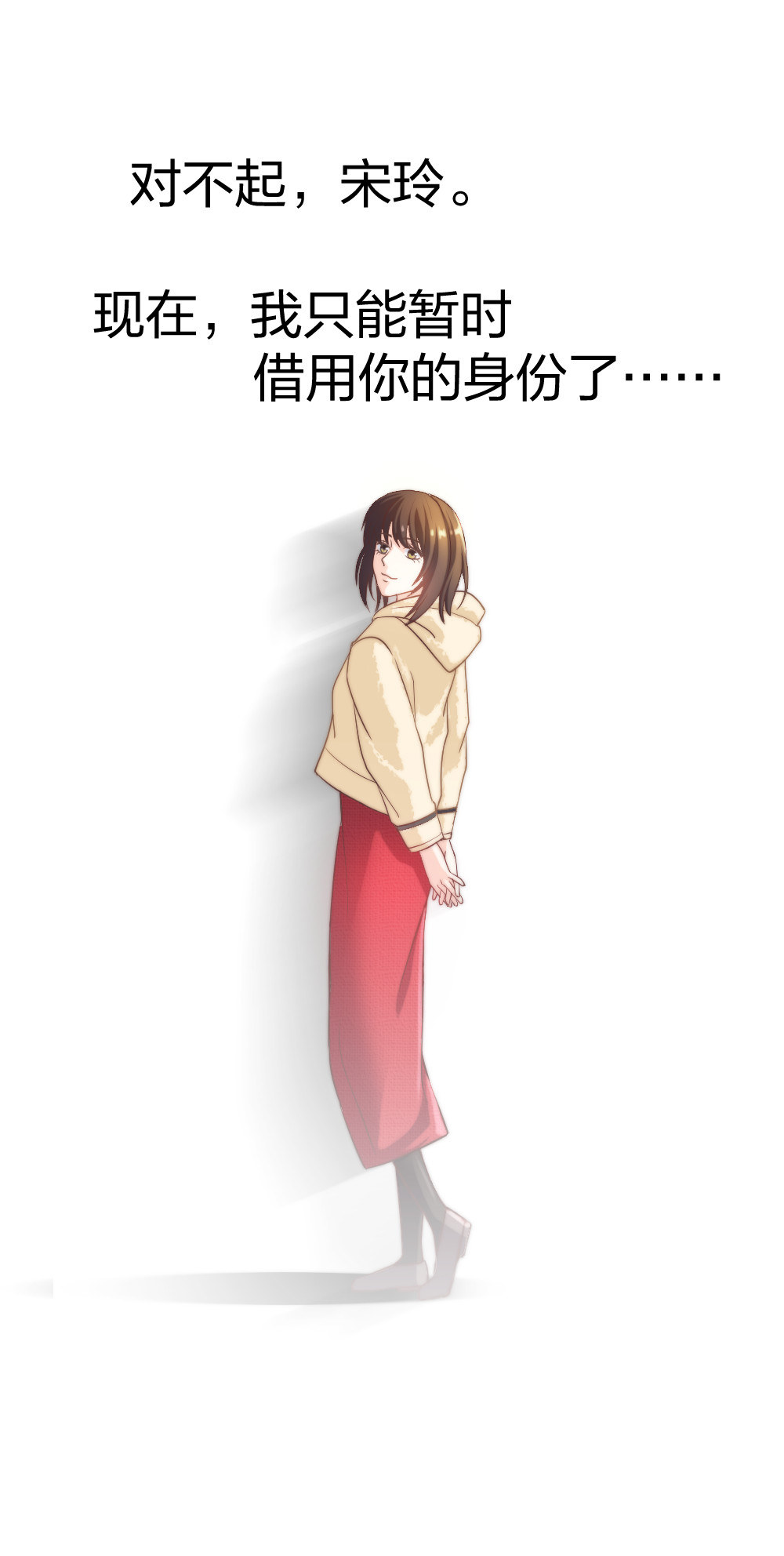 6 新生38