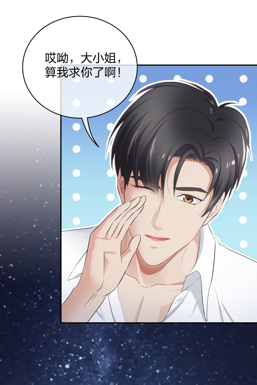 27 这一周被我承包了15
